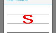 视频的拼音,解码视听语言新篇章