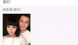 娱乐圈的吃瓜群众微博,揭秘明星幕后故事，揭秘娱乐圈真相