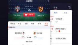 91直播软件ios版,畅享高清直播，尽在掌握