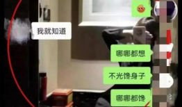 男朋友吃奶视频,男友吃奶温馨视频曝光