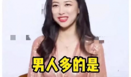 娱乐圈吃瓜爆料每日一推,揭秘明星背后的秘密与真相